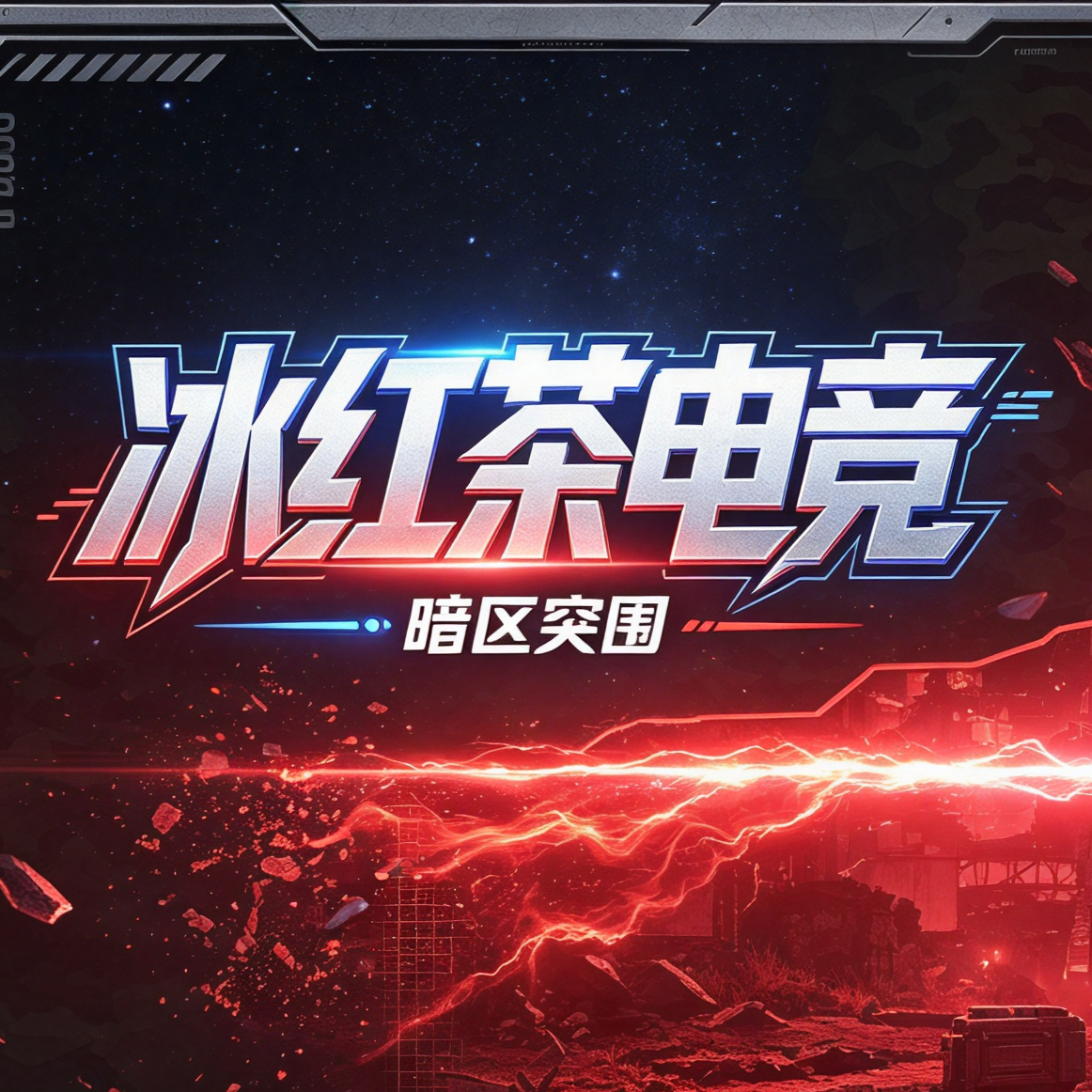 轮播图